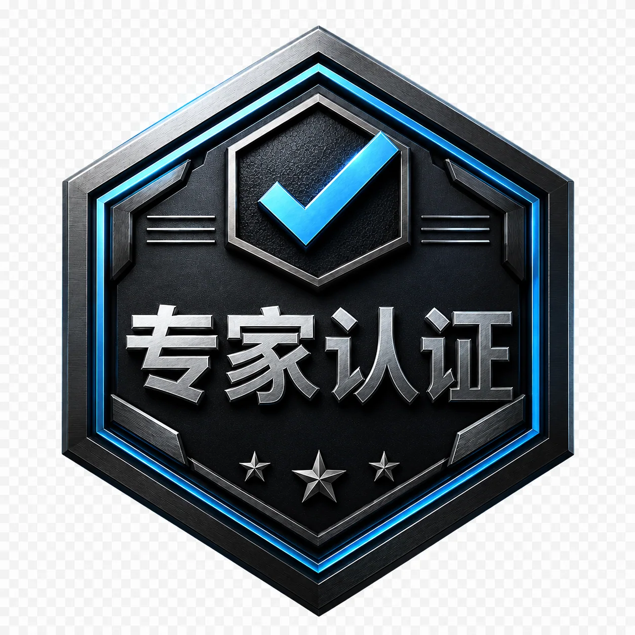 Verified specialist badge